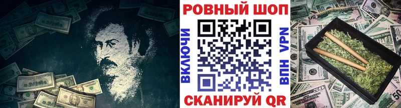 Где купить наркотики Киренск Alpha-PVP АМФ Меф мяу мяу