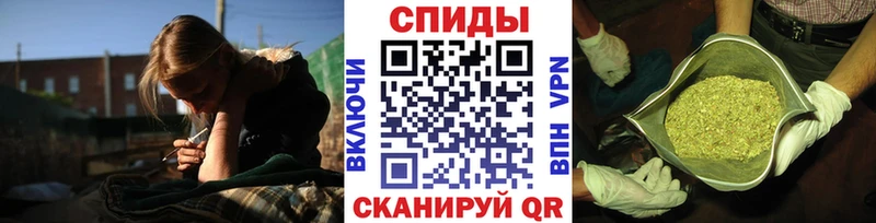 БУТИРАТ 1.4BDO Киренск