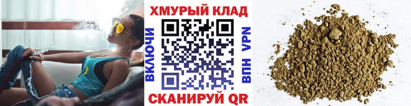 blacksprut маркетплейс  как найти   Киренск  ГЕРОИН Heroin 