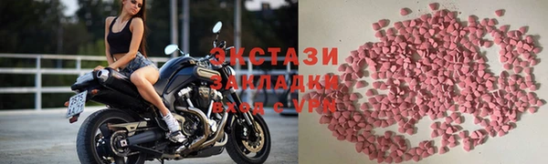 мефедрон мука Алзамай