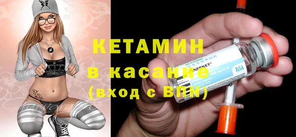 а пвп мука Приозерск