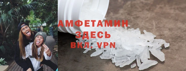 mdpv Пролетарск