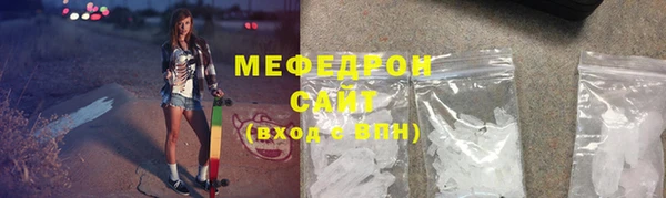 метадон Апатиты
