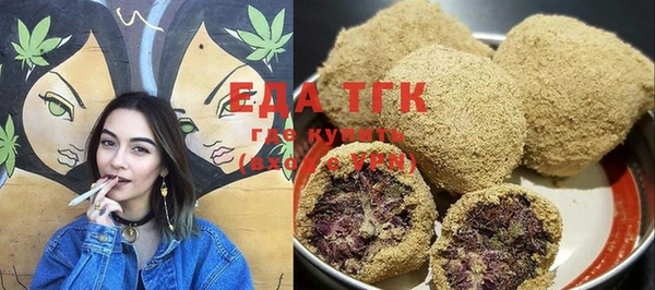ешки Абинск