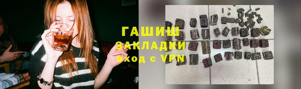 скорость mdpv Протвино