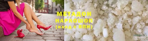 мяу мяу мука Абдулино