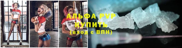 mdpv Пролетарск