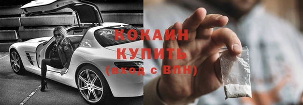 а пвп мука Приозерск