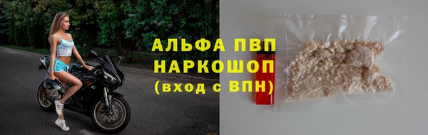 мяу мяу мука Абдулино