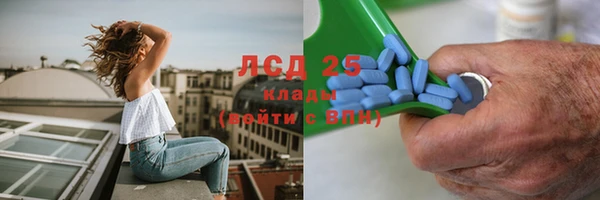 скорость mdpv Протвино