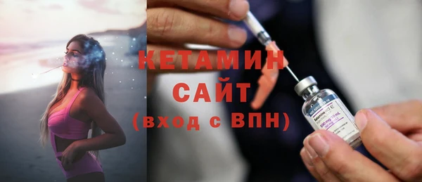 mdpv Пролетарск