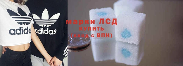скорость mdpv Протвино
