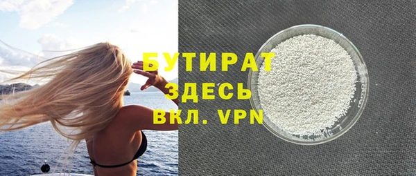 а пвп мука Приозерск