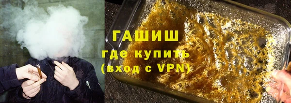 скорость mdpv Протвино