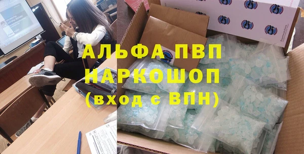 mdpv Пролетарск