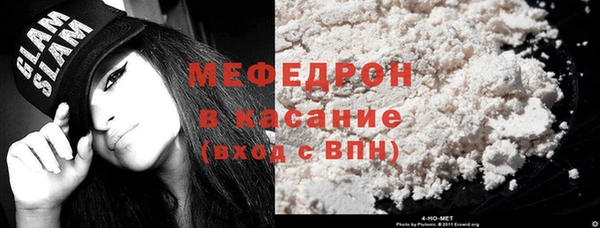 а пвп мука Приозерск