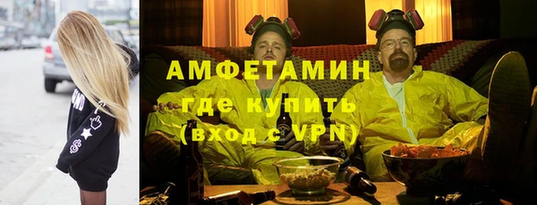 мяу мяу мука Абдулино