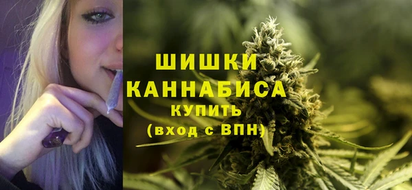 мяу мяу мука Абдулино