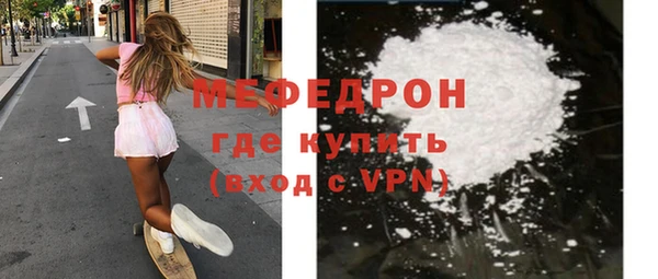 а пвп мука Приозерск
