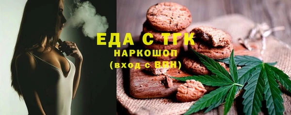 скорость mdpv Протвино