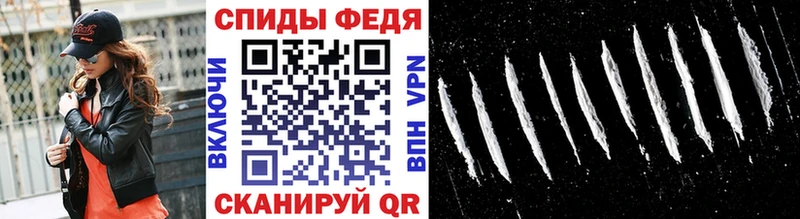 Первитин кристалл  Киренск 